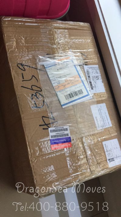 从贵阳市空运到澳大利亚