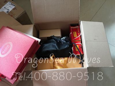 从中山市空运到美国