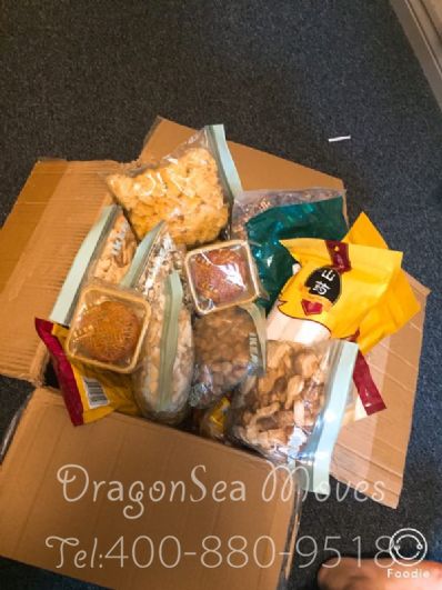 从广州市空运到英国