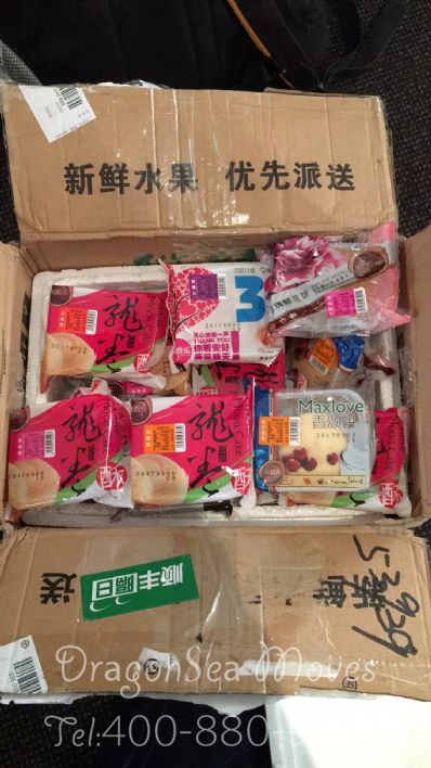 从大庆市空运到澳大利亚