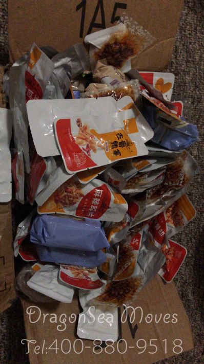 从武汉市空运到美国