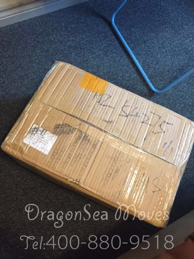 从广州市空运到英国