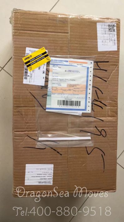 从上海市空运到澳大利亚