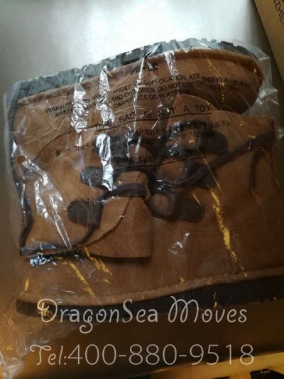 从成都市空运到美国