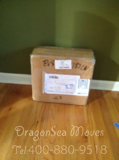 从南京市空运到美国