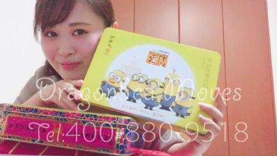 从南京市空运到日本