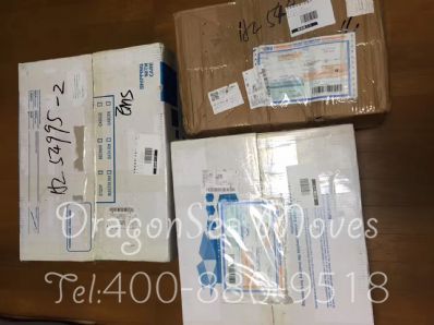 从沈阳市空运到日本