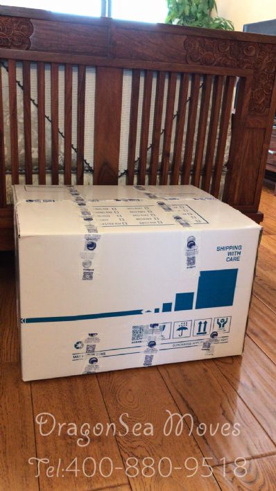 从苏州市空运到英国