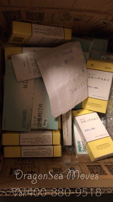 从海口市空运到澳大利亚