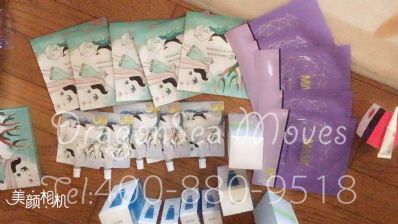 从眉山市空运到日本