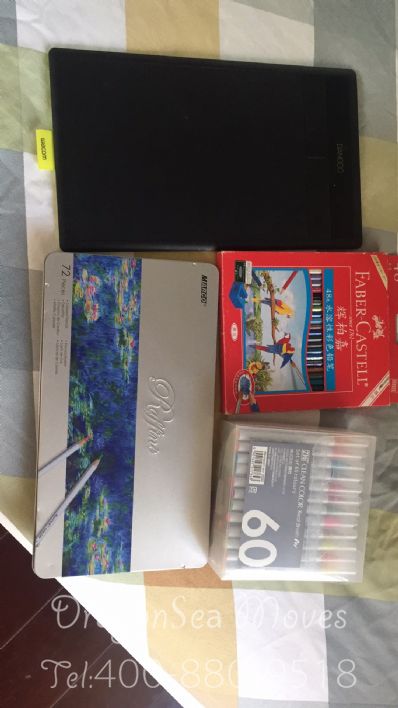 从天津市空运到美国