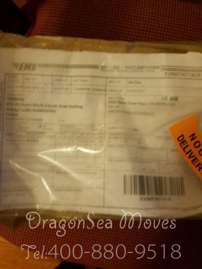 从北京市空运到美国