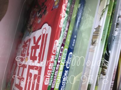 从北京市空运到美国