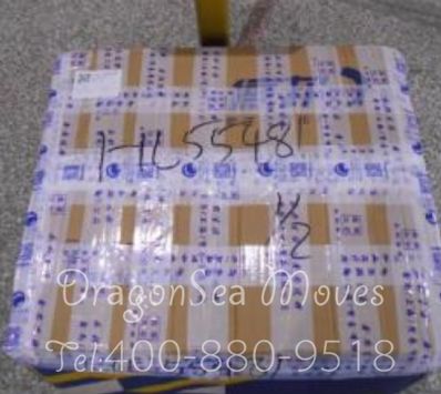 从杭州市空运到德国