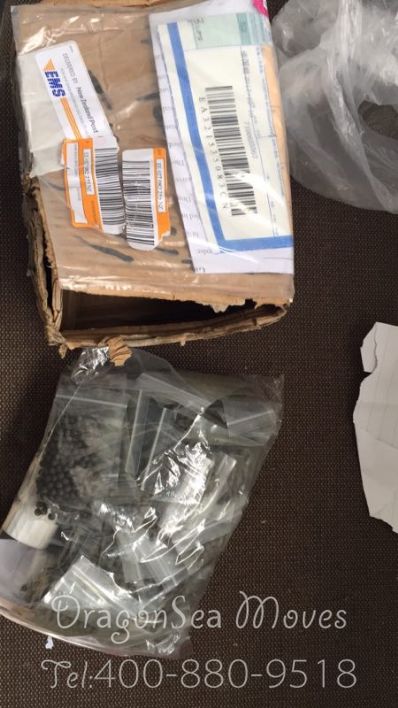 从嘉兴市空运到新西兰