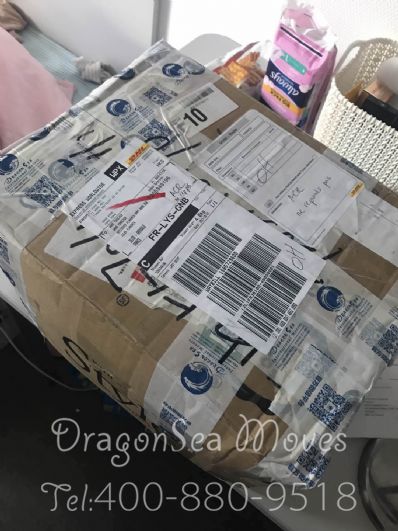 从忻州市空运到法国