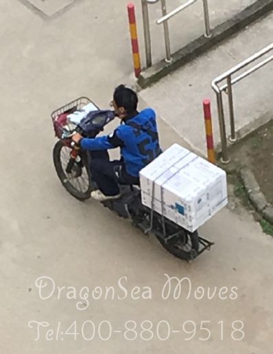 从上海市空运到瑞典