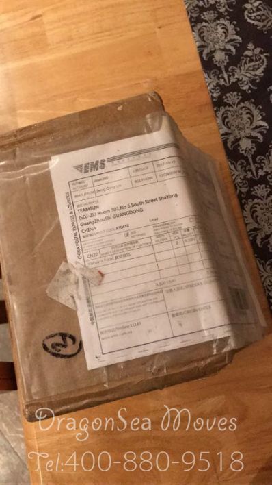 从武汉市空运到英国