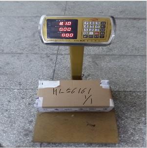 从上海市空运到英国