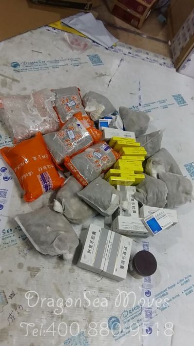 从广州市空运到美国