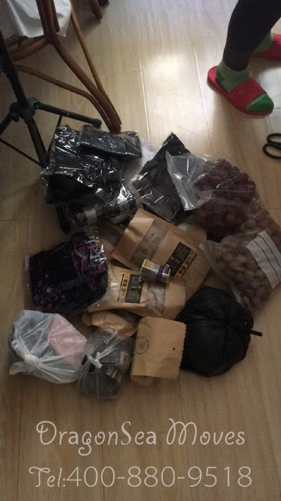 从大连市空运到日本