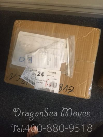 从广州市空运到英国