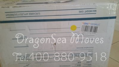 从佛山市空运到澳大利亚