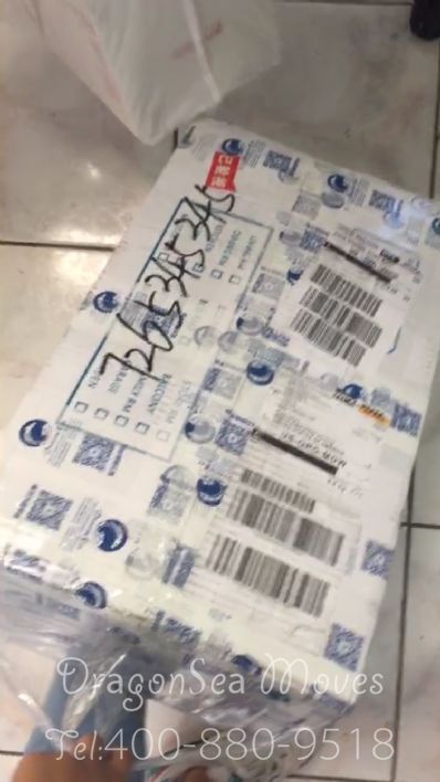 从广州市空运到美国