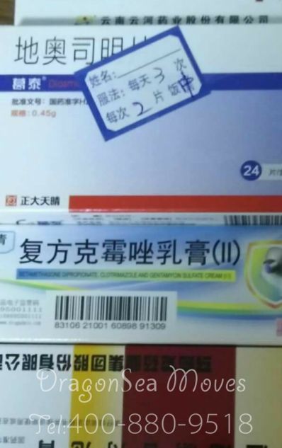 从舟山市空运到法国