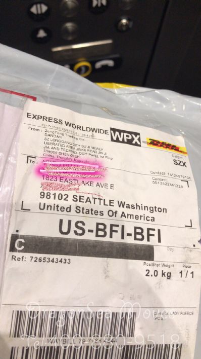 从武汉市空运到美国