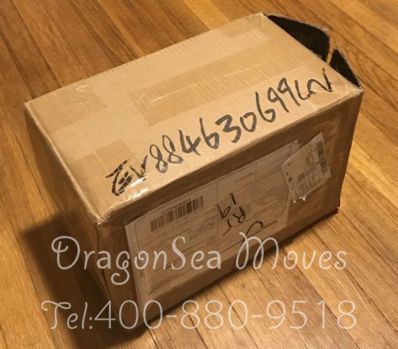 从北京市空运到美国