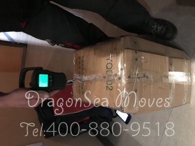 从北京市空运到美国