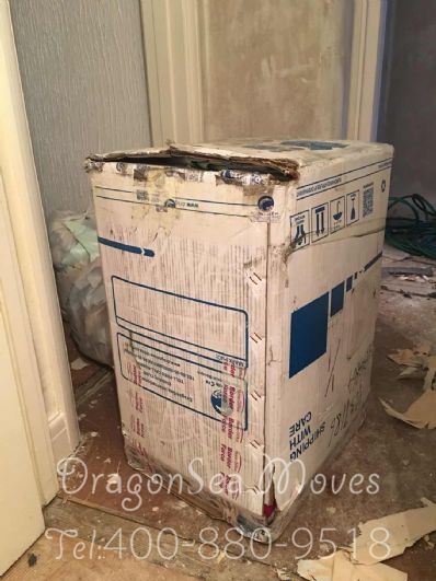 从成都市空运到英国