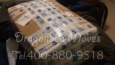 从成都市空运到美国