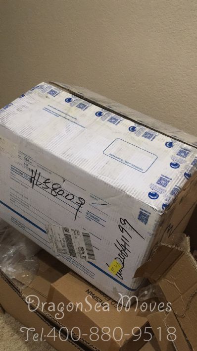 从深圳市空运到美国