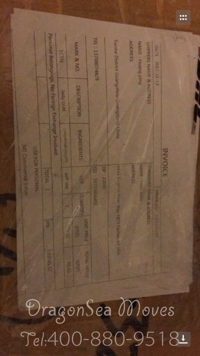 从成都市空运到美国