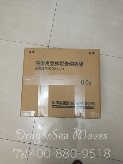 从昆明市空运到加拿大