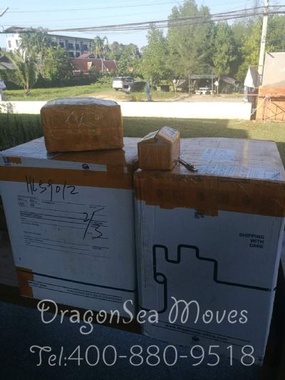 从广州市空运到泰国