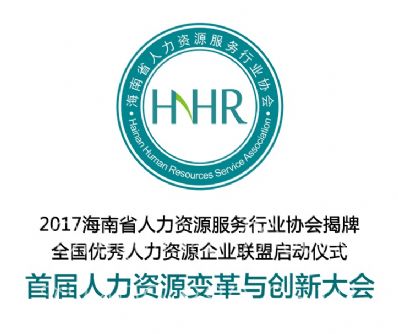 从广州市空运到美国