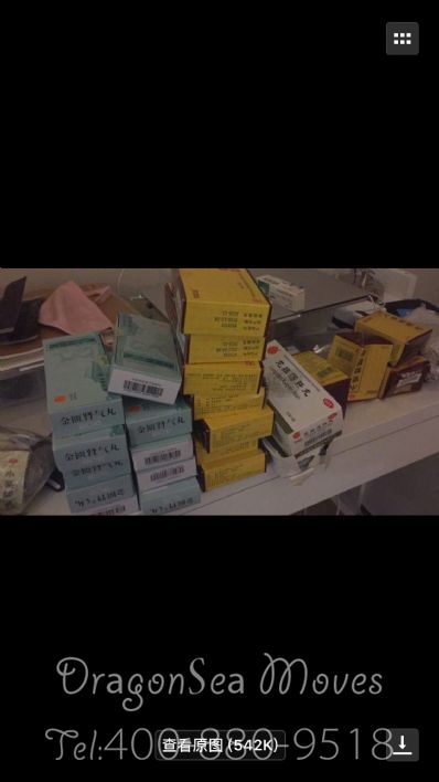 从哈尔滨市空运到加拿大