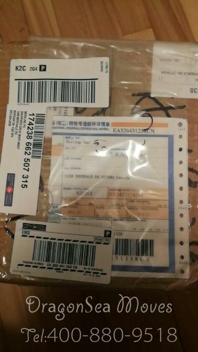 从鄂州市空运到加拿大