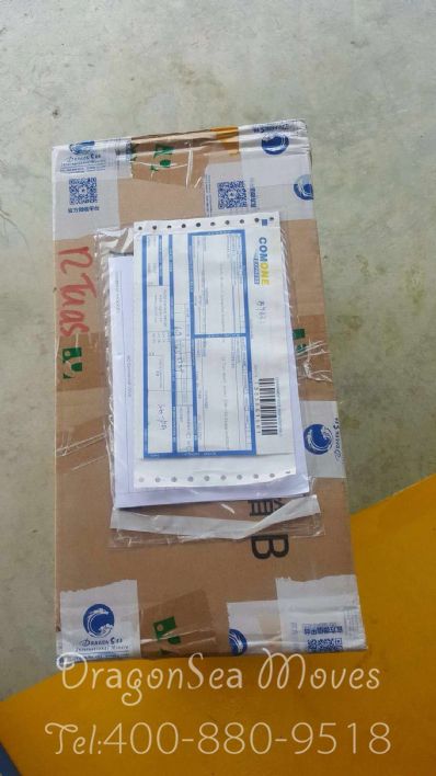 从大连市空运到新加坡