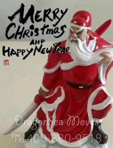 从上海市空运到加拿大