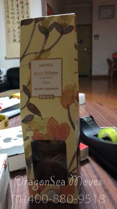 从北京市空运到德国