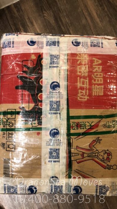 从深圳市空运到美国