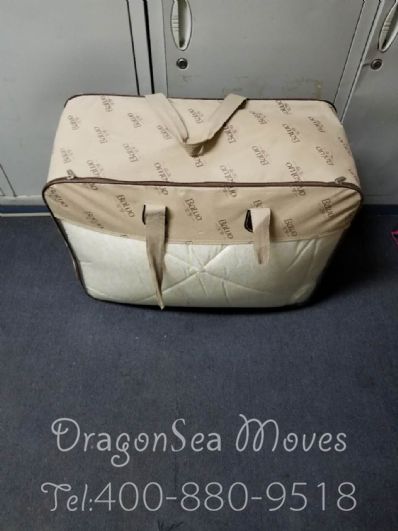 从北京市空运到英国