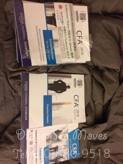 从南京市空运到美国