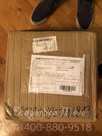 从南京市空运到美国