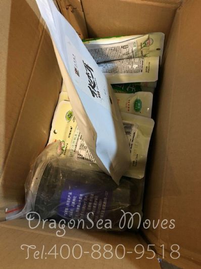 从北京市空运到台湾