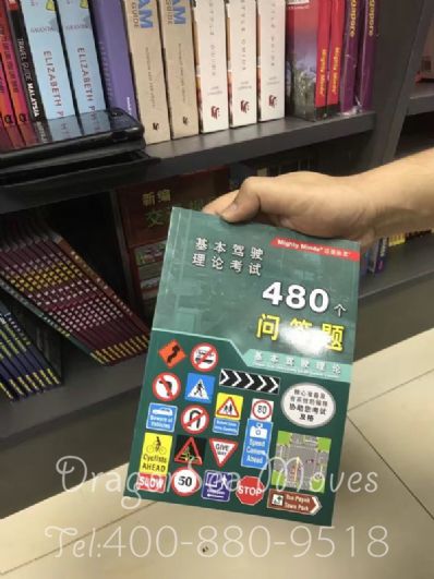 从西安市空运到新加坡